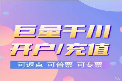 SEM竞价推广案例：打造行业领先的广告投放策略